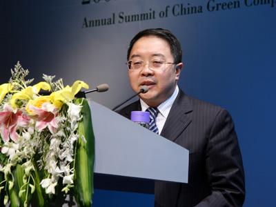 華能集團與國家電網對調副總經理