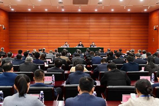 華能集團召開“不忘初心、牢記使命”主題教育總結大會
