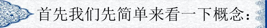 數據倉庫，大數據和云計算有什么區別和聯系?