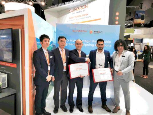 現場戶用簽單100MW！陽光電源“光伏+儲能”加速布局澳洲市場