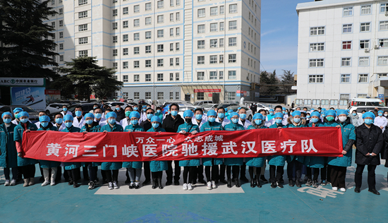 中國電建23名白衣戰士馳援武漢
