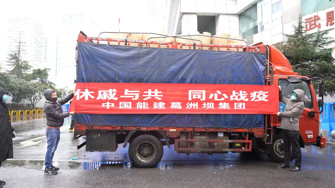 千里馳援 雪中送暖：葛洲壩集團支援江漢方艙醫院熱水供應