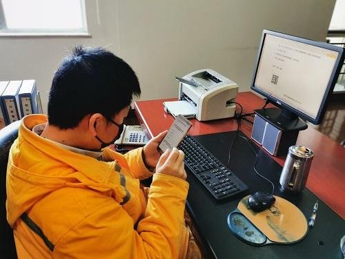 南京華潤熱電：戰“疫”期間，安全學習不放松