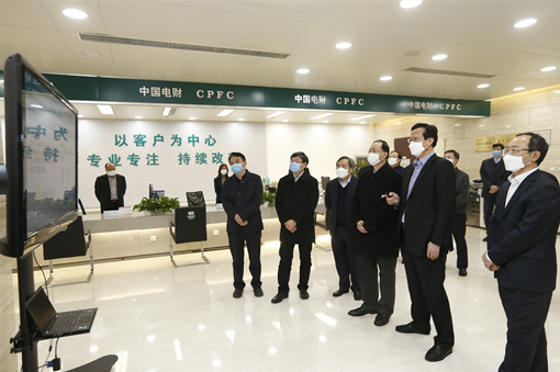 毛偉明董事長到英大國際大廈辦公區、國網國際公司檢查疫情防控工作并開展調研