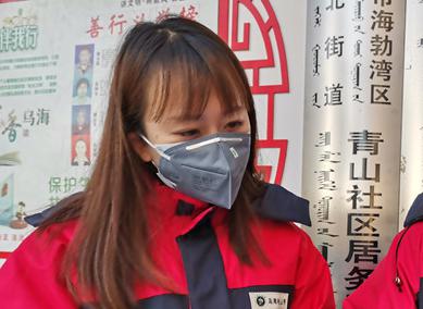 六五四供電分局郭佩力：鏗鏘玫瑰，讓黨旗更鮮艷