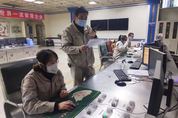 株洲發電公司:發電集控運行三班戰“疫”保電八小時