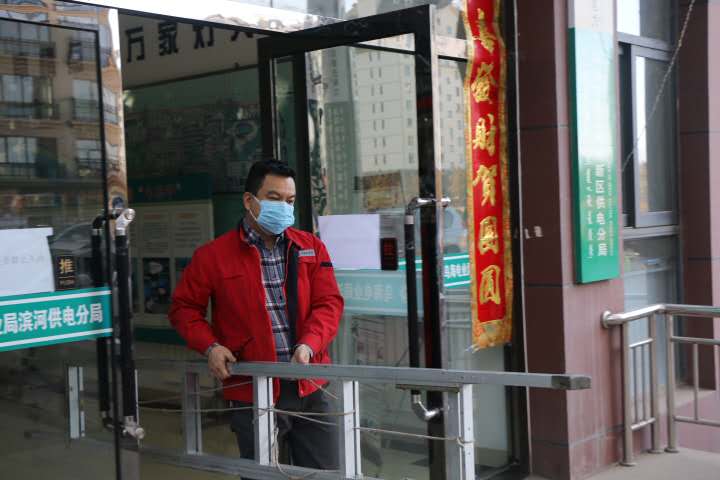 “我戍未定，靡使歸聘”