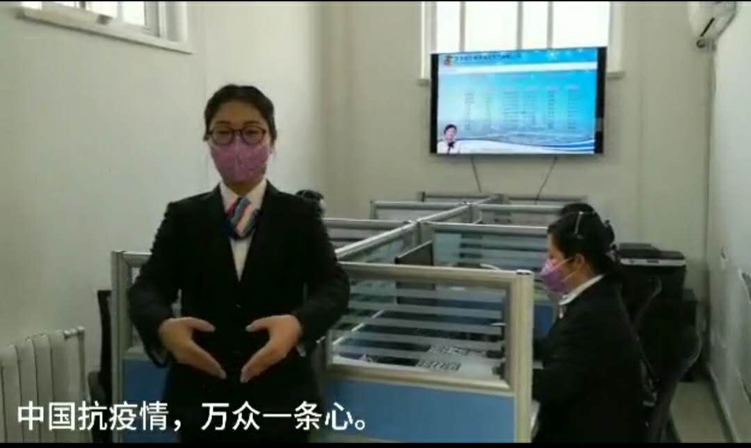 國電投南陽熱力：開展女職工系列活動 點贊戰“疫”巾幗