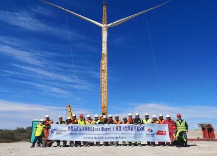 南美洲規模最大風力發電項目正式發電