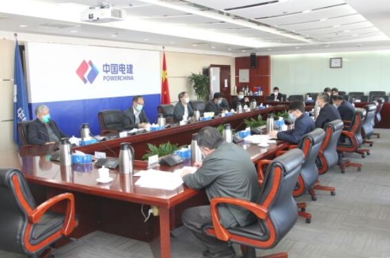 中國電建集團公司黨委傳達學習貫徹習近平總書記在決戰決勝脫貧攻堅座談會上的重要講話精神