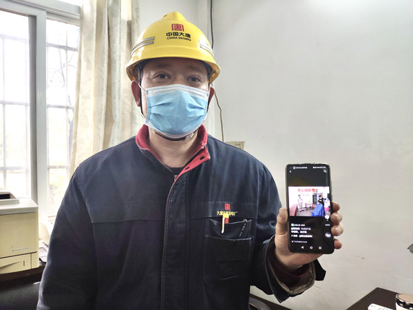大唐耒陽發電：宋葉青的“時尚”電氣魂