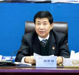 內蒙古能源發電投資集團有限公司黨委書記、董事長薛昇旗接受審查