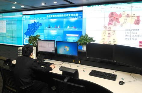 毛偉明董事長視頻調研國網山西、浙江、湖南、黑龍江、重慶電力提質增效工作
