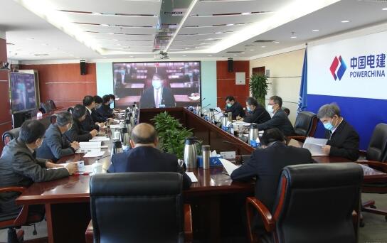 中國電建集團公司黨委召開2019年度子企業黨委書記抓基層黨建述職評議考核會議