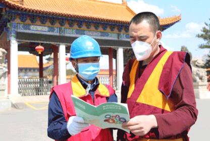 關鍵時刻 我們更要付出艱苦努力——記國家電網公司特等勞動模范王磊、陸遠波