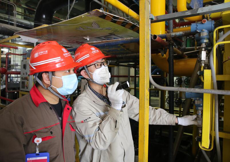 大唐東營發電有限公司積極開展春檢自查工作筑牢安全屏障