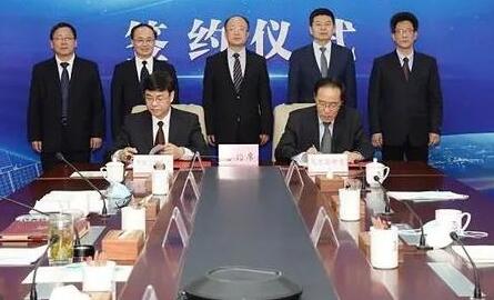 三峽集團與烏蘭察布市簽署戰略合作協議