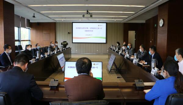 國家電投黨組副書記、總經理江毅調研中央研究院