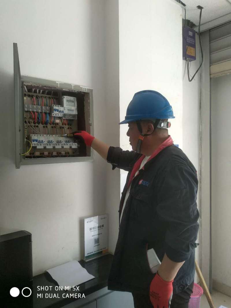 天富供電產業泉莫管理所：入戶走訪、提高客戶滿意度