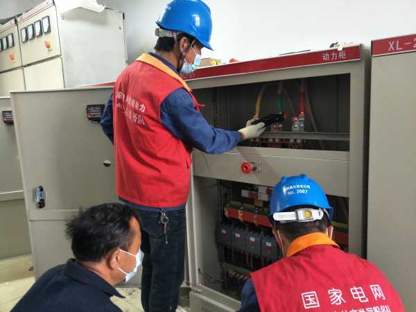 國網青海黃化化隆縣供電公司電采暖環保更暖心