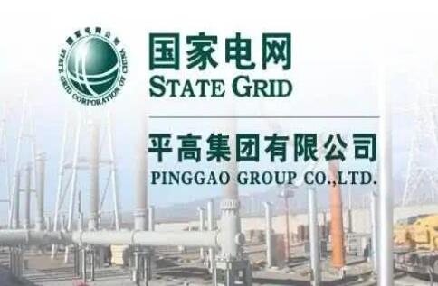 國家電網主輔分離，南瑞、許繼、平高等直屬的子公司該何去何從?