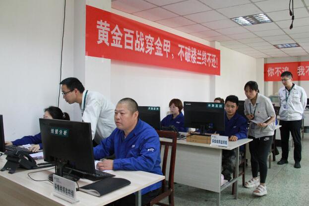 國網樂至縣供電公司：“利劍”出鞘，降損增效