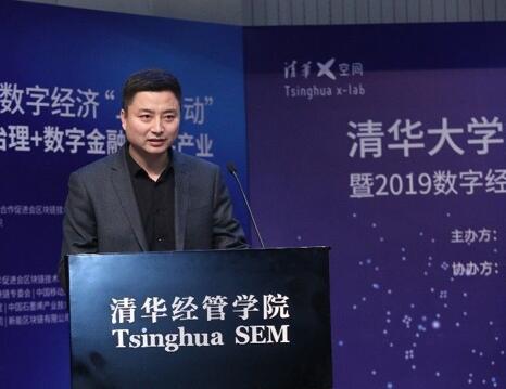 新能源“上鏈行動”組長劉太金：新技術驅動下的能源產業變革