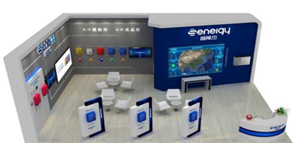 SNEC 2020開展在即，盛能杰三大亮點搶先圍觀!