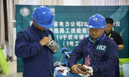 國網河南技培中心承辦國網河南省電力公司產業單位送配電線路工技能競賽