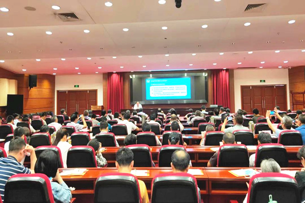 華潤南京化工園熱電參加南京市發改委安全生產主題宣講