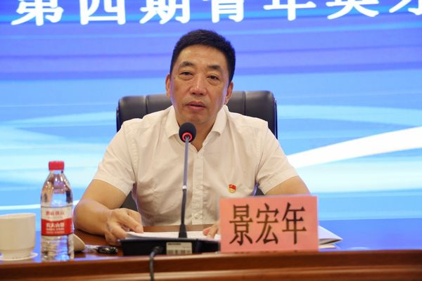涉嫌嚴重違紀違法！能源國企現任一把手落馬