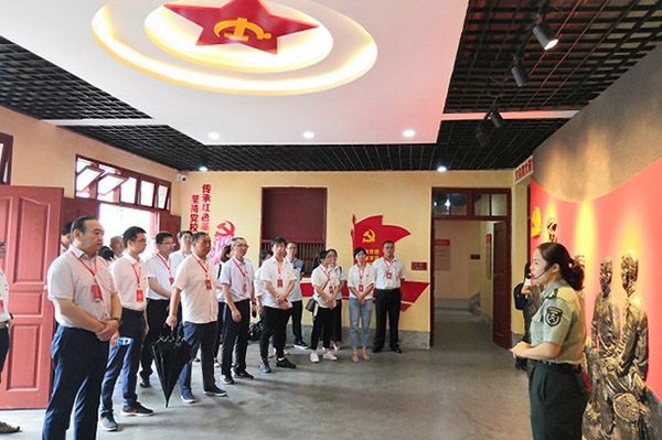 國家能源集團雁石發電公司黨性教育助推黨員干部堅定信仰不懈奮斗