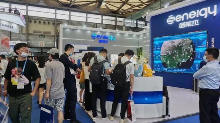 SNEC 2020，盛能杰“三拳組合”引領產業風向!