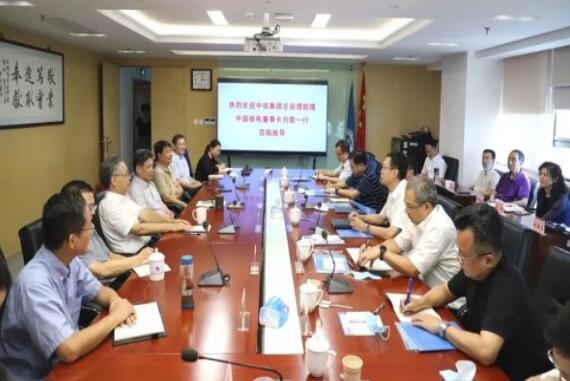 中國核電與中國核能行業協會開展工作交流