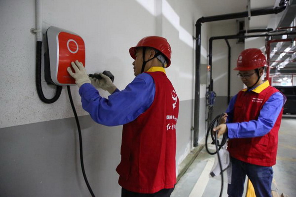 國網寧?？h供電公司加快推進新建小區充電設施整體配套項目