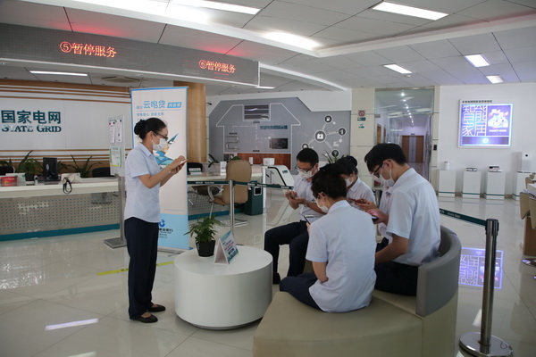 國網寧?？h供電公司：創新開展班組績效競標 促公司提質增效