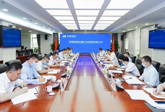 中國華能集團有限公司總經理、黨組副書記鄧建玲到能交公司調研