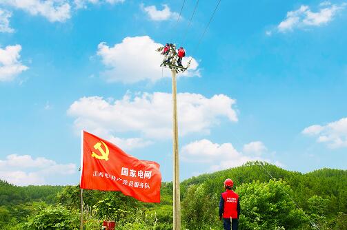 農網改造，讓江西藍田村的日子更紅火