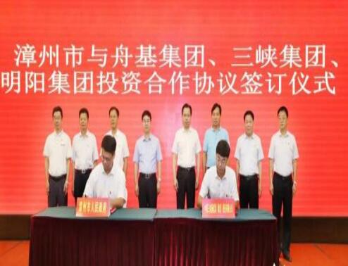 福建漳州總投資達1500億元，打造世界一流的海上風電母港