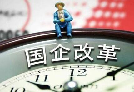 兩大電網企業可能會有13家公司被剝離，電力規劃院設計院也保不住?