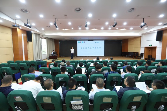 國網寧波市鄞州區供電公司：推進業務工單化全覆蓋，助推企業提質增效