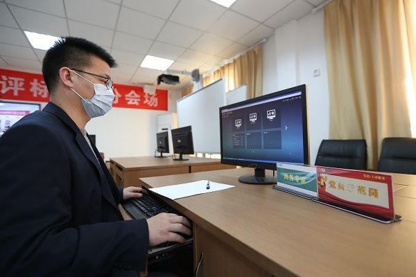 國網寧?？h供電公司授權采購項目在國網新一代電子商務平臺率先試點