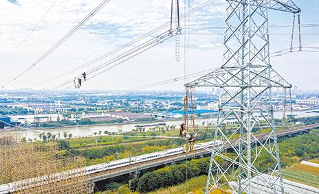 江蘇省送變電公司高空作業