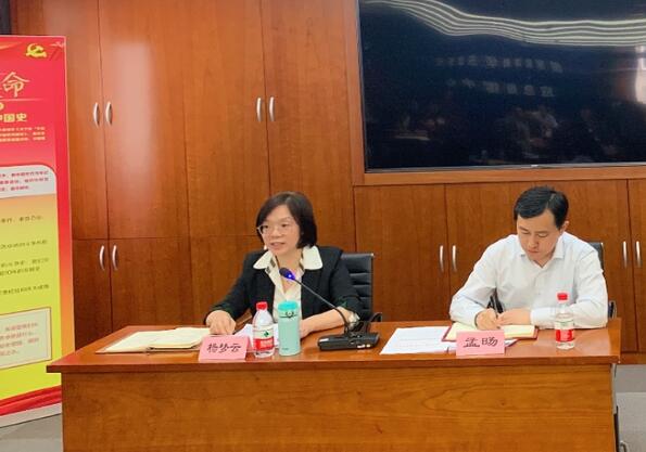 華東能源監管局召開專題工作會議部署當前電力安全生產工作