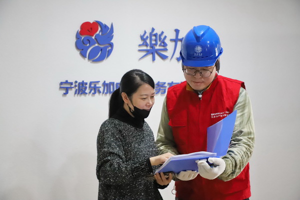 浙江寧波供電電企電商攜手備戰“雙十一”，助力數字化經濟建設
