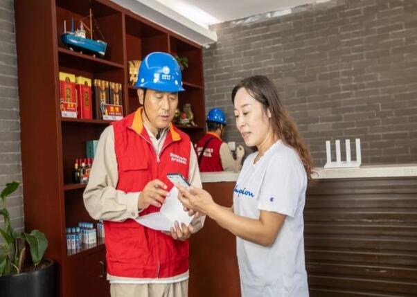 國網南京供電：爭創“獲得電力”標桿 扛起電力先行擔當