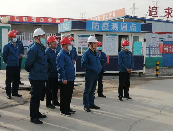 山東能源監管辦采取“四不兩直”方式對電力施工現場開展安全督查發布