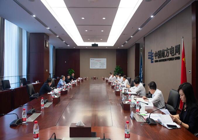 國務院國資委黨委委員、副主任袁野調研南方電網公司