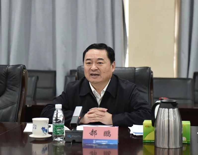 國資委黨委書記、主任郝鵬到中核集團核動力院宣講黨的十九屆五中全會精神