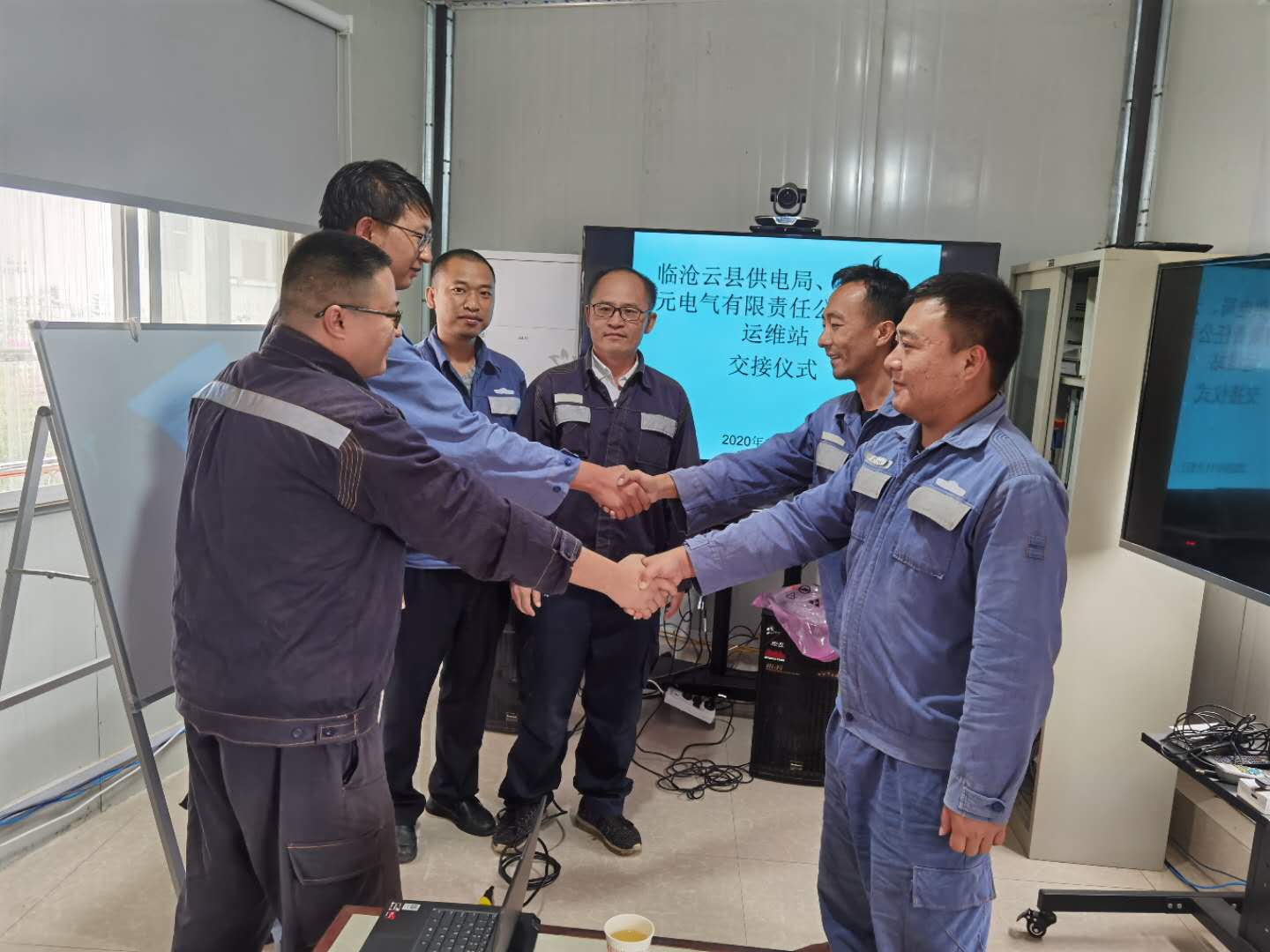 臨滄云縣供電局進行專業化管理，全面提升配網管理水平